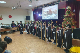 Коледно тържество „Магията на Коледа“