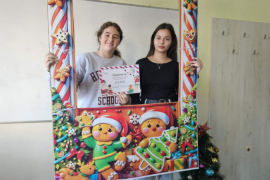 Конкурс за най-хубаво украсена коледна стая и най-добре ръчно изработена коледна играчка.