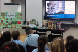 153 години от обесването на Васил Левски