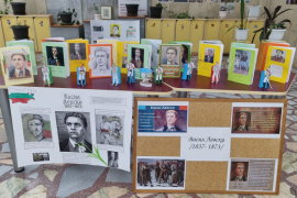 153 години от обесването на Васил Левски