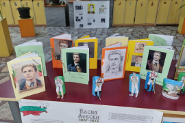 153 години от обесването на Васил Левски