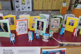 153 години от обесването на Васил Левски