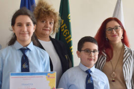 Малки програмисти от СУ „Любен Каравелов“ с успех на състезание по компютърно моделиране