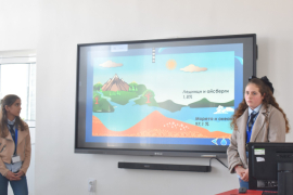 НОИТ 26 - Областен кръг