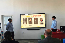 НОИТ 26 - Областен кръг