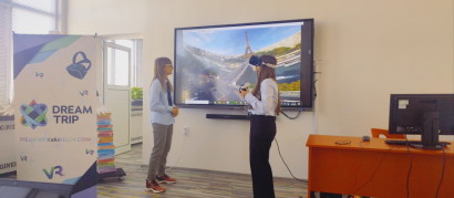 НОИТ 26 - Областен кръг