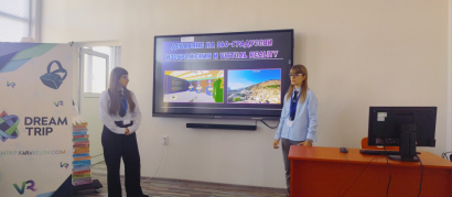 НОИТ 26 - Областен кръг