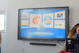 НОИТ 26 - Областен кръг