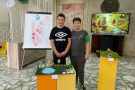 Водата – извор на живот и вдъхновение