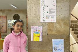 Водата – извор на живот и вдъхновение