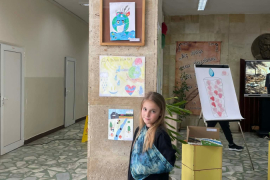 Водата – извор на живот и вдъхновение