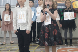 Вече сме грамотни!