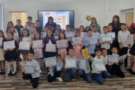 Вече сме грамотни!