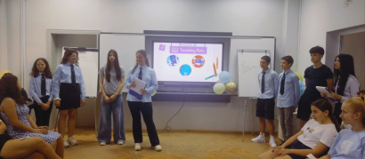 „English Opens Doors“ – когато знанието отваря врати към бъдещето