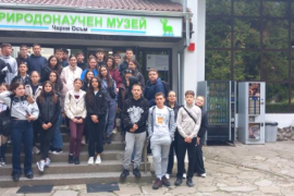 проект №BG05SFPR001-2.004-0001 „Образователни маршрути в България“
